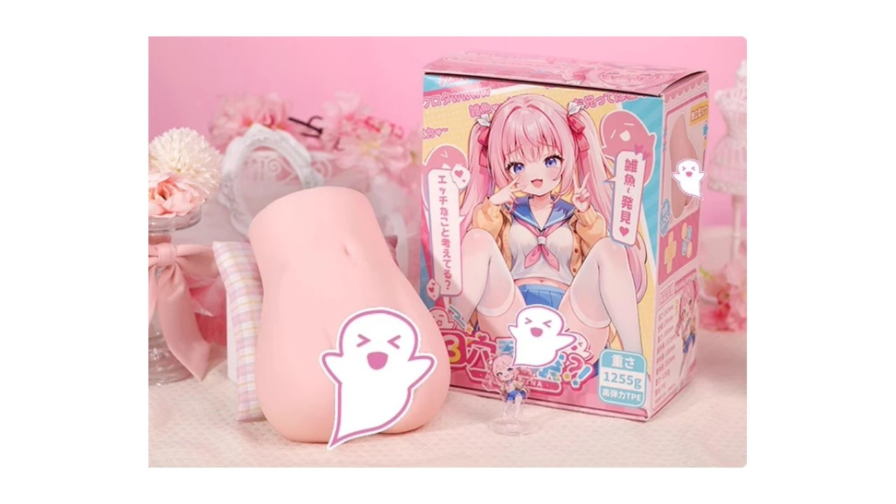 国产YUU三穴梨奈三通道高刺激飞机杯测评报告-B哥情报局-飞机杯测评