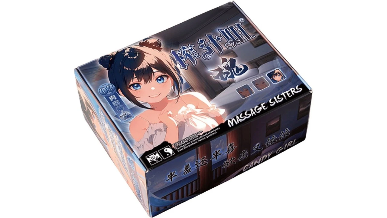 国产撸撸杯日本榨汁姐魂肉嘟嘟高刺激名器倒模测评报告-B哥情报局-飞机杯测评