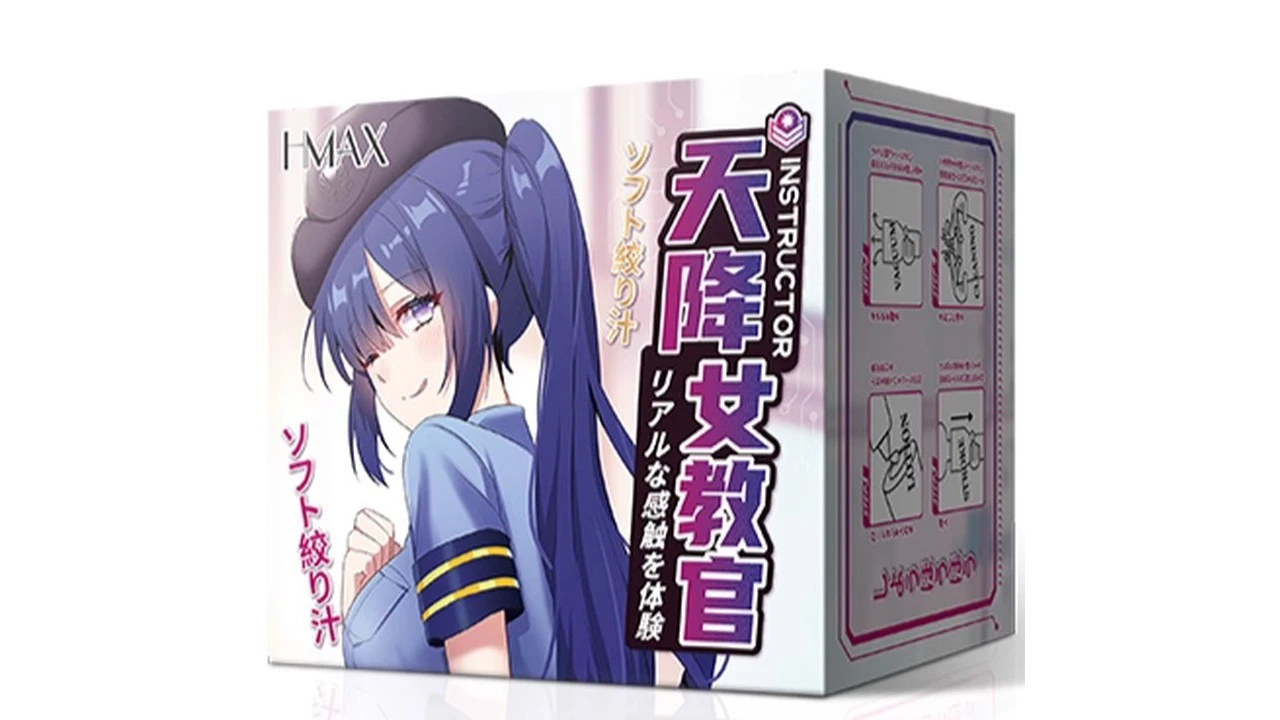 日本HMAX天降女教官高刺激紧致螺旋通道飞机杯测评报告 日本HMAX天降女教官高刺激紧致螺旋通道飞机杯测评报告