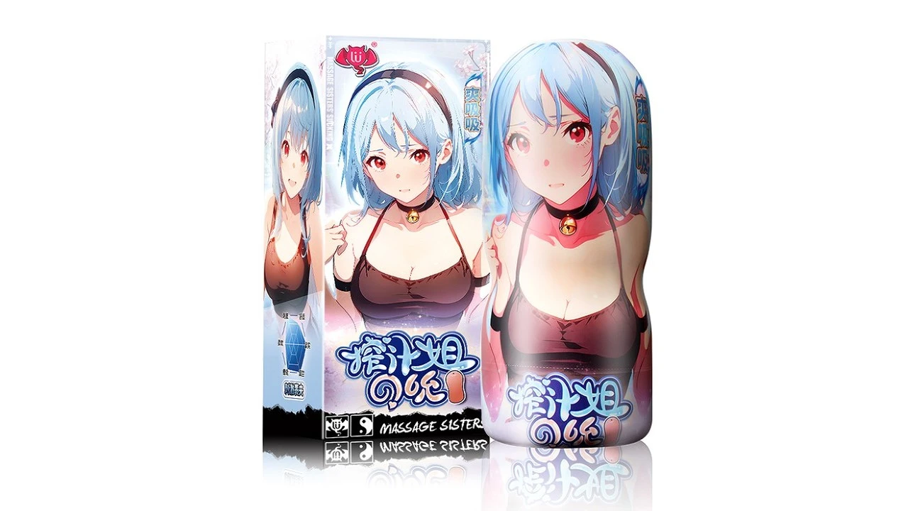 国产撸撸杯榨汁姐吮爽吸吸高刺激名器倒模测评报告-B哥情报局-飞机杯测评