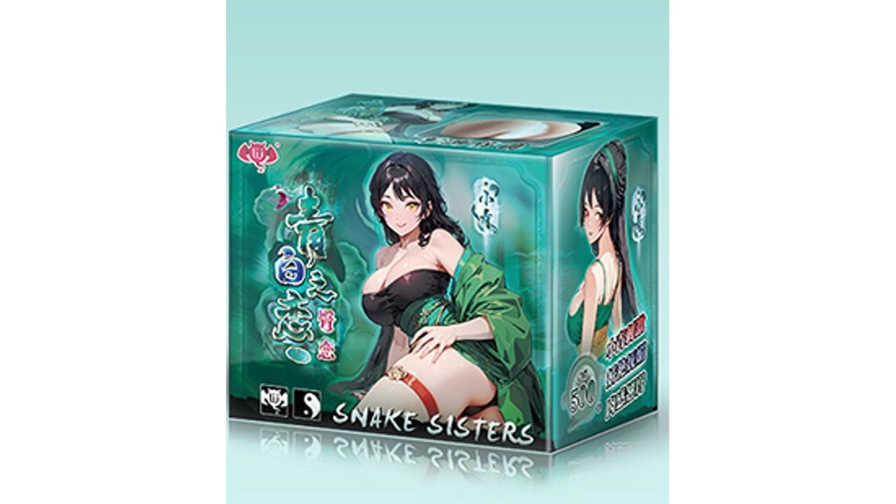 国产撸撸杯青白之恋臀恋臀膜小青刺激款高刺激臀模飞机杯测评报告-B哥情报局-飞机杯测评