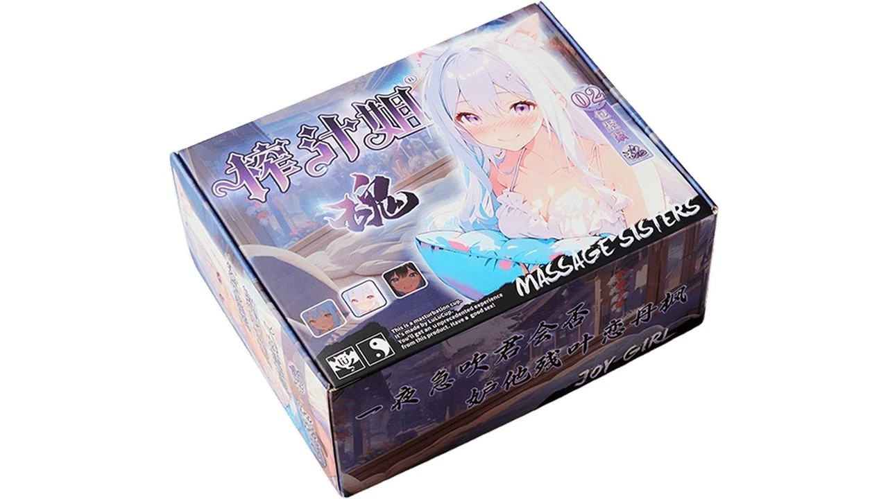 国产撸撸杯榨汁姐魂包紧紧高刺激飞机杯测评报告 国产撸撸杯榨汁姐魂包紧紧高刺激飞机杯测评报告