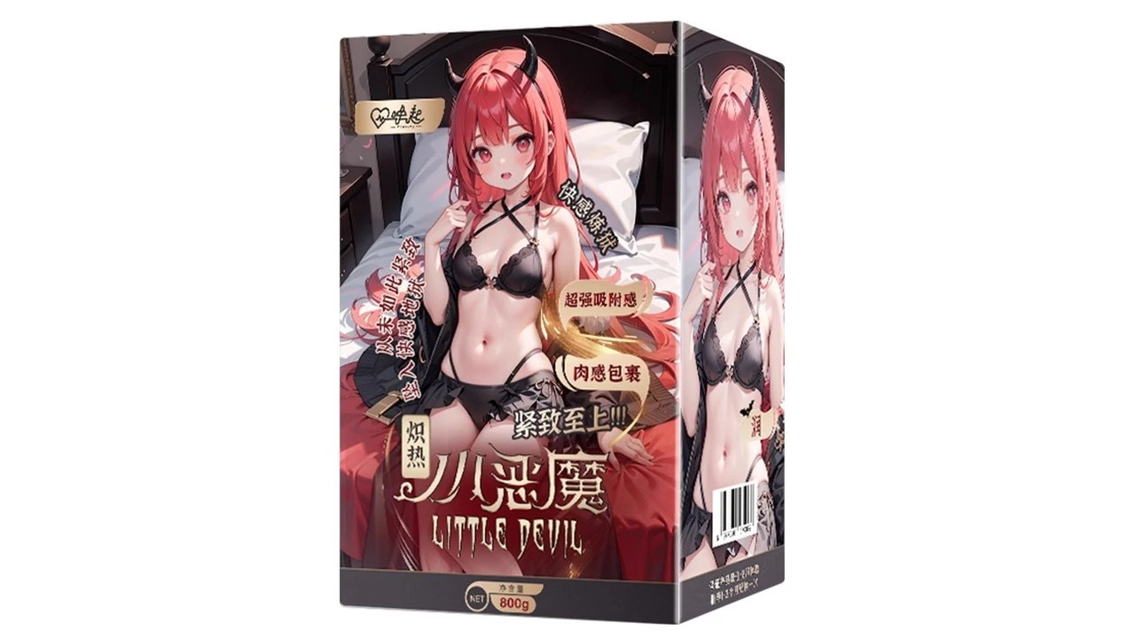 国产唤起小恶魔倒模入口高刺激飞机杯测评报告 国产唤起小恶魔倒模入口高刺激飞机杯测评报告