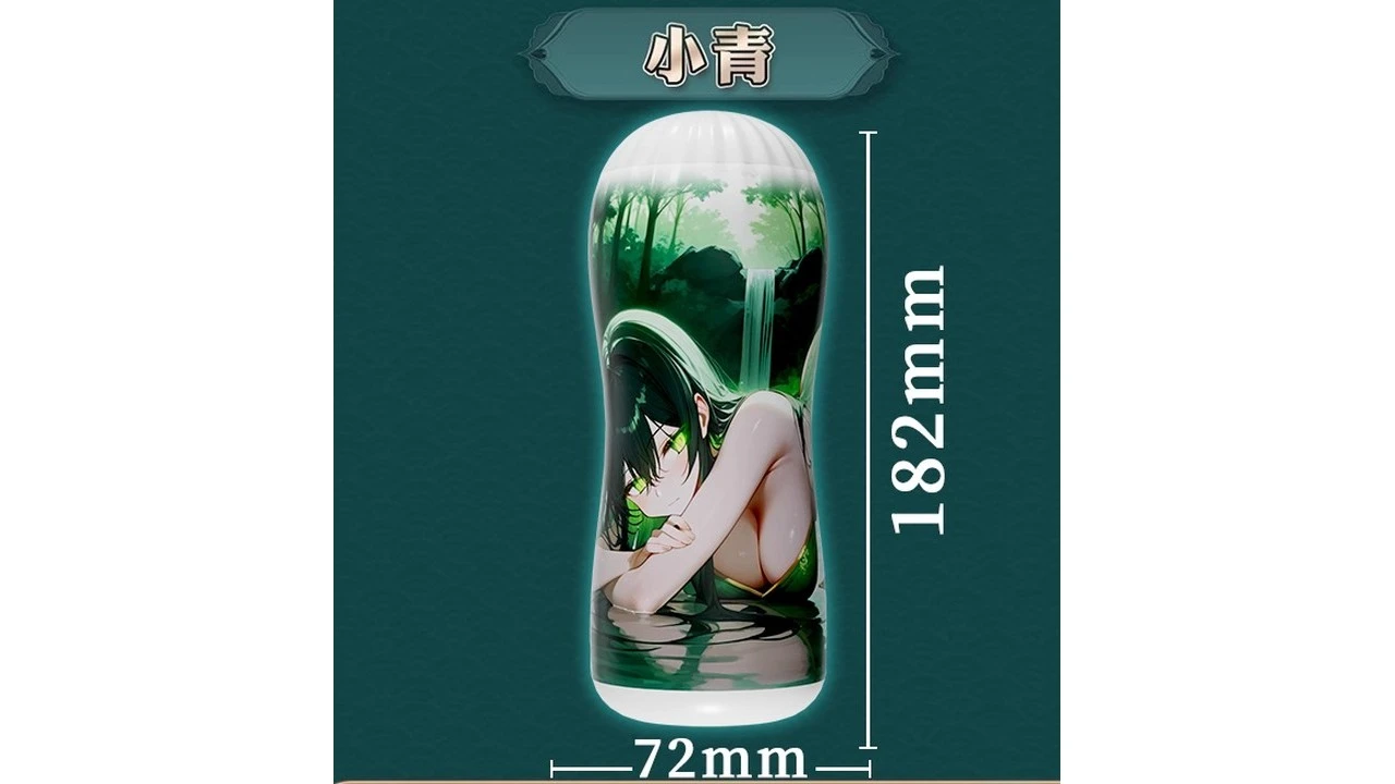 日本RENDS青白之吮慢玩小青清新低刺激飞机杯测评报告-B哥情报局-飞机杯测评