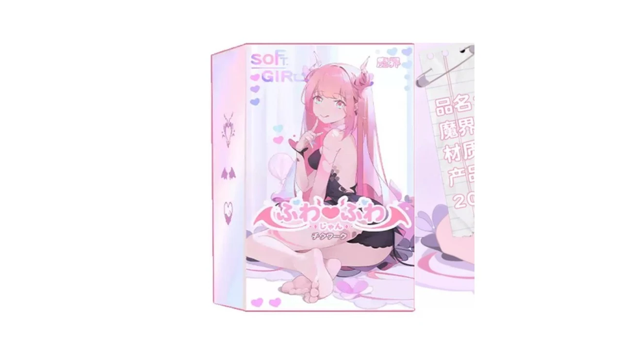 国产魔界软软酱超柔慢玩飞机杯测评报告-B哥情报局-飞机杯测评