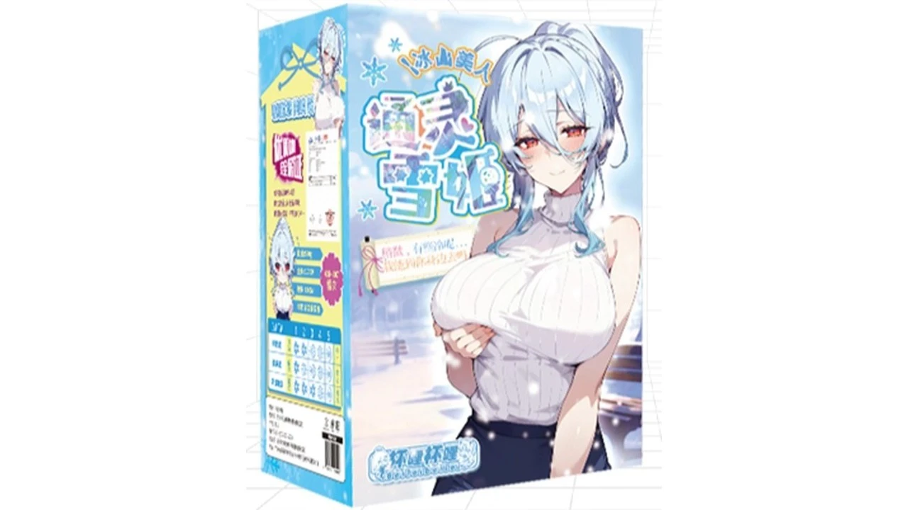 国产杯哩杯哩通灵雪姬高刺激进阶型飞机杯测评报告-B哥情报局-飞机杯测评