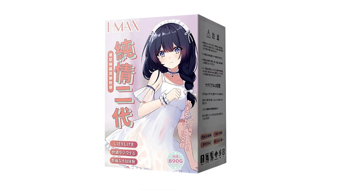 日本HMAX纯情乙女二代高刺激倒模飞机杯深度测评报告 日本HMAX纯情乙女二代高刺激倒模飞机杯深度测评报告