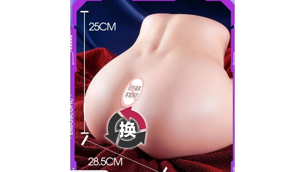 国产谜姬(Mizzzee)天选幻姬换穴美臀M1双穴倒模大屁股飞机杯测评报告 国产谜姬(Mizzzee)天选幻姬换穴美臀M1双穴倒模大屁股飞机杯测评报告