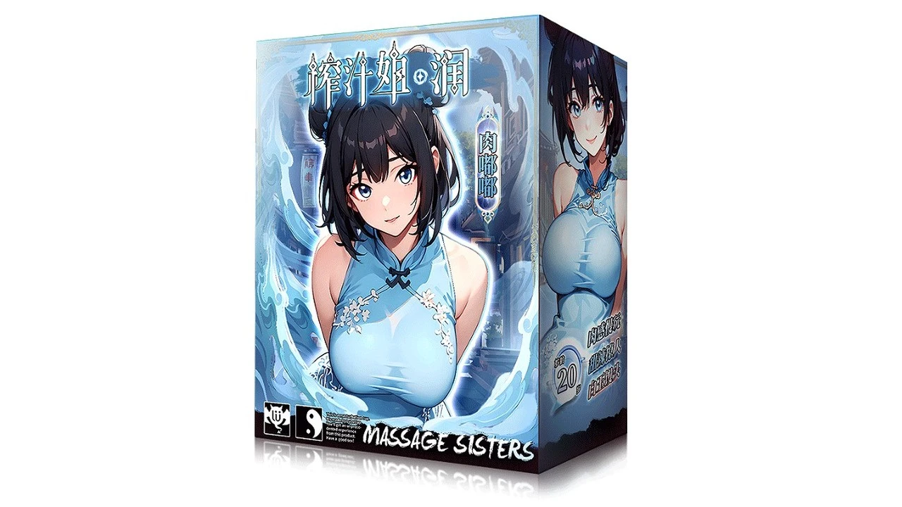 国产撸撸杯榨汁姐润肉嘟嘟高刺激名器倒模飞机杯评测报告-B哥情报局-飞机杯测评