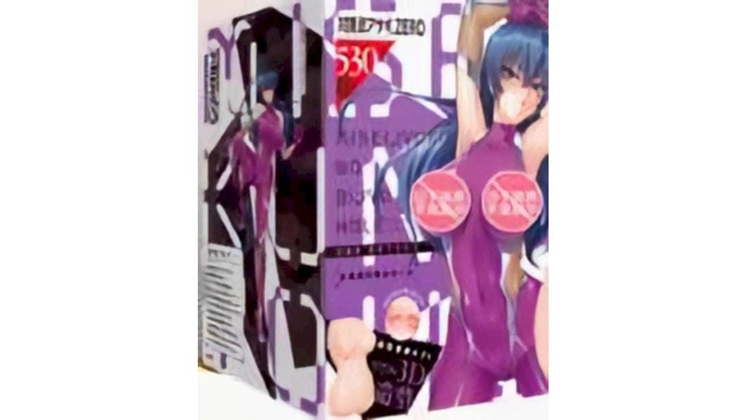 日本EXE对魔忍井河阿莎姬高刺激二次元倒模名器飞机杯测评报告-B哥情报局-飞机杯测评