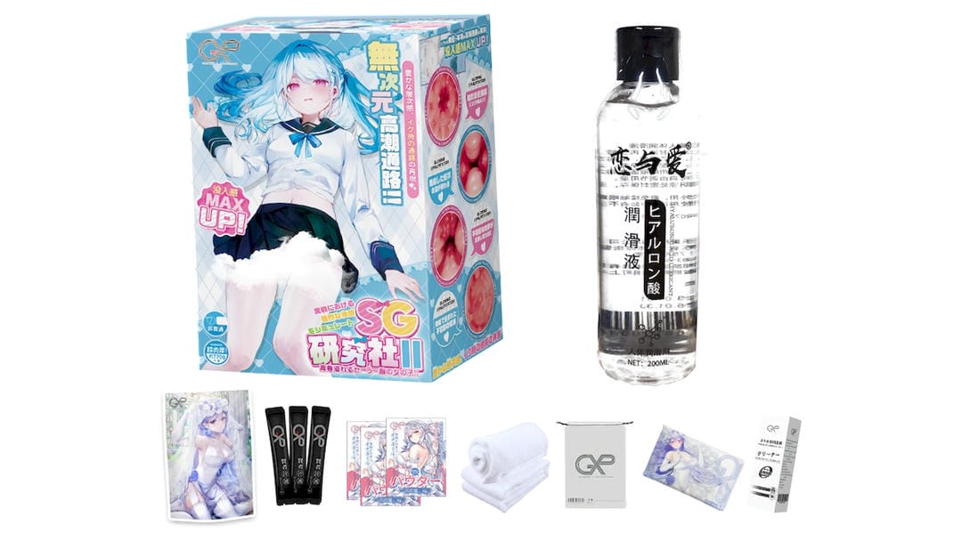 日本GXPSG研究社二代高仿真双通道飞机杯深度测评报告-B哥情报局-飞机杯测评