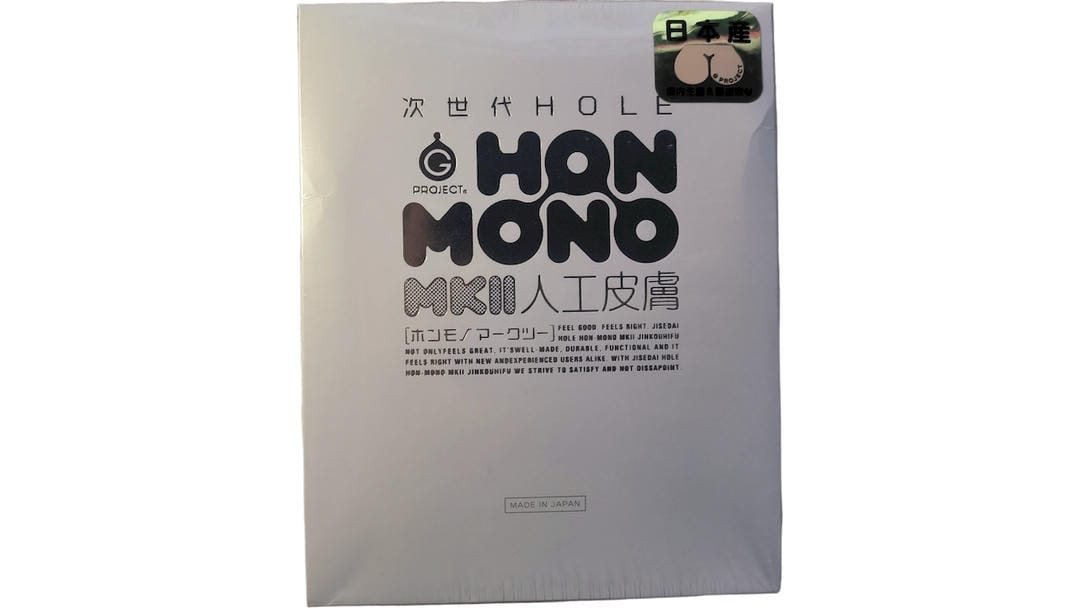 日本EXE弯曲子宫big版人工肌肤MK2版大容量高刺激名器飞机杯深度测评报告-B哥情报局-飞机杯测评