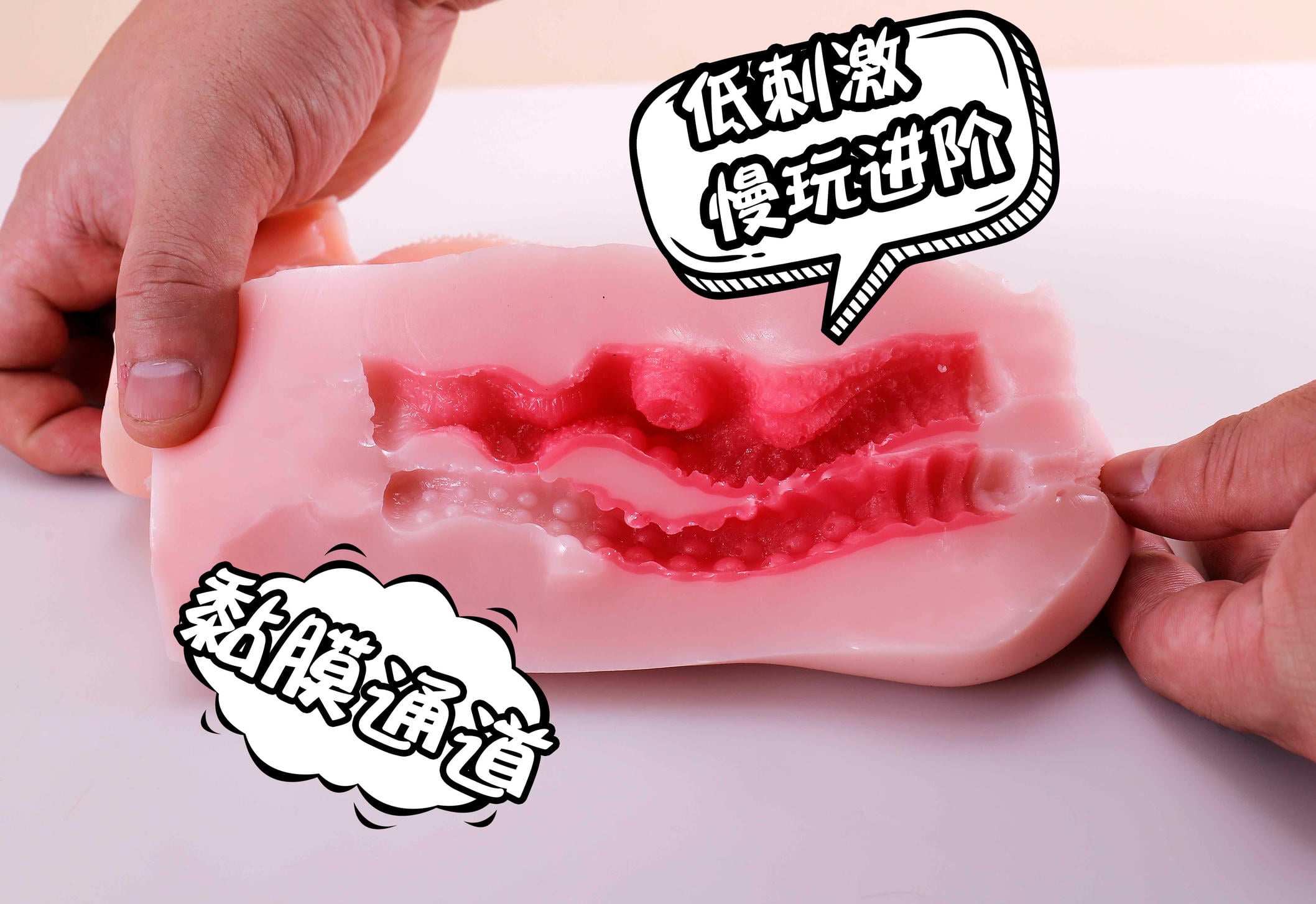 【开箱震惊】600g的“御姐”压上来!蜜壶初代双穴到底多会吸?2 【开箱震惊】600g的“御姐”压上来!蜜壶初代双穴到底多会吸?2