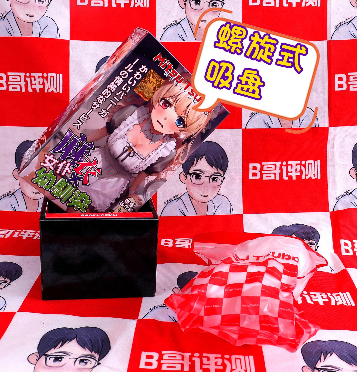 从温柔女仆到子宫突破，樱岛麻衣的“双面人生”藏了多少刺激？-B哥情报局-飞机杯测评