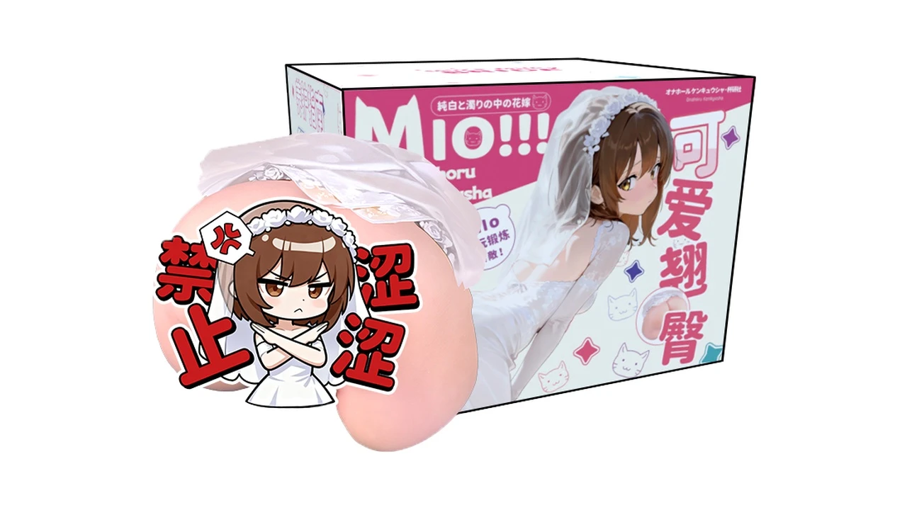 日本MOMOR白浊花嫁普通款高刺激度紧致包裹飞机杯测评报告适合追求爽快体验的进阶玩家-B哥情报局-飞机杯测评