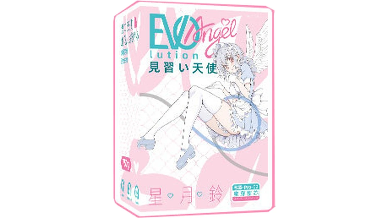 国产见习天使EVO枫与铃-星月铃正版IP联名高刺激肉球通道飞机杯测评报告750g分量感十足的二次元榨汁姬-B哥情报局-飞机杯测评